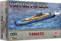 Victory at Sea: Yamato